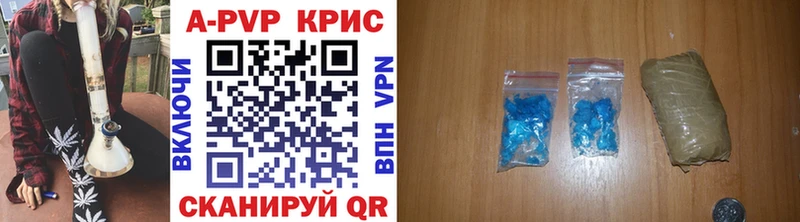 Все наркотики Осинники Псилоцибиновые грибы Мефедрон Каннабис Alpha PVP АМФ