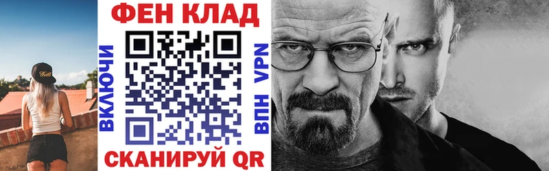Амфетамин 97%  где купить наркоту  Осинники 