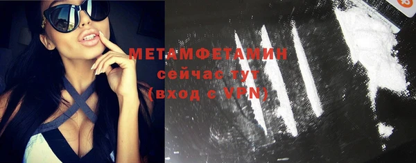 MDMA Premium VHQ Наволоки