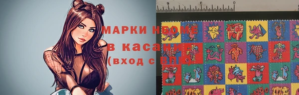 MDMA Premium VHQ Наволоки