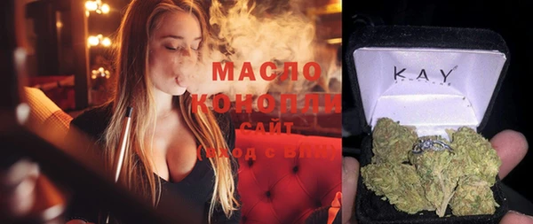 MDMA Premium VHQ Наволоки