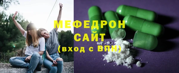 MDMA Premium VHQ Наволоки
