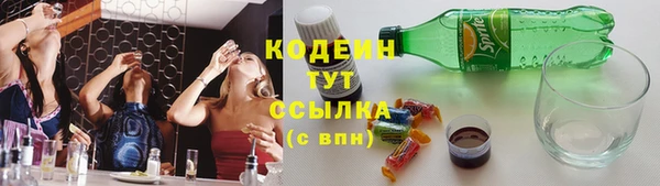 spice Ростов