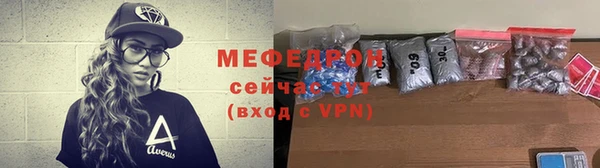 кокаин VHQ Нефтекумск