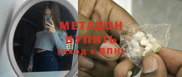 прущая мука Надым
