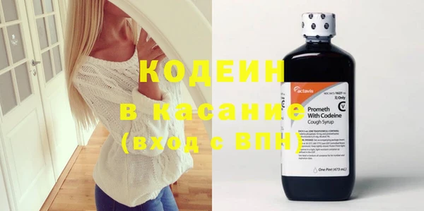 прущая мука Надым