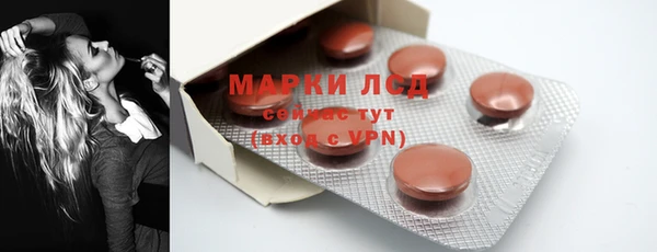гидропоника Россошь