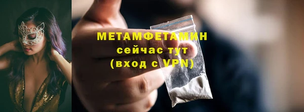 MDMA Premium VHQ Наволоки