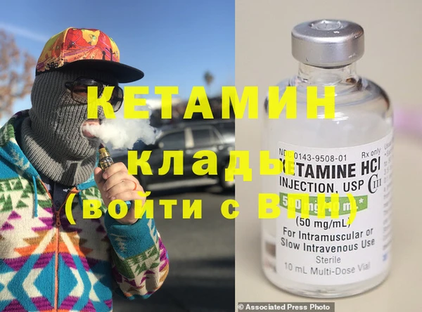прущая мука Надым