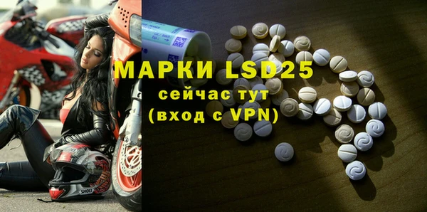 прущая мука Надым