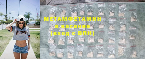 MDMA Premium VHQ Наволоки