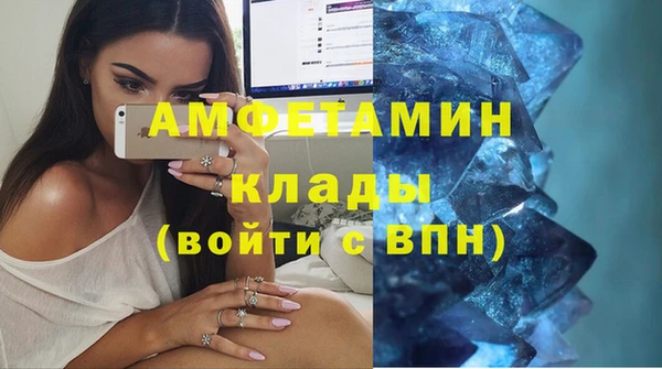 MDMA Premium VHQ Наволоки