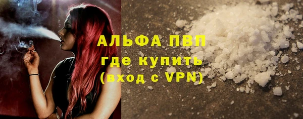 MDMA Premium VHQ Наволоки