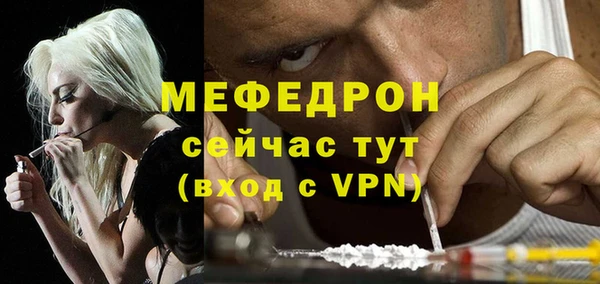 2c-b Михайловск