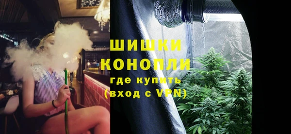 MDMA Premium VHQ Наволоки