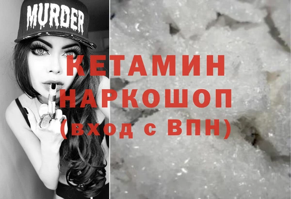 MDMA Premium VHQ Наволоки