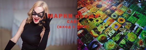MDMA Premium VHQ Наволоки
