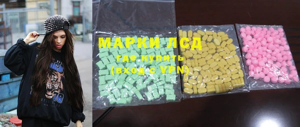 MDMA Premium VHQ Наволоки