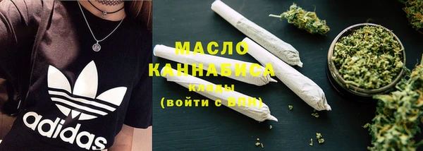 MDMA Premium VHQ Наволоки