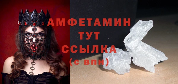 прущая мука Надым