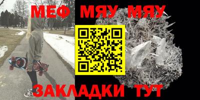 ALPHA PVP Комсомольск-на-Амуре