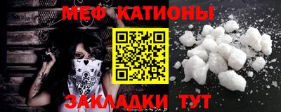 трава Конаково