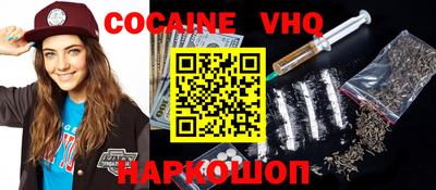 трава Конаково