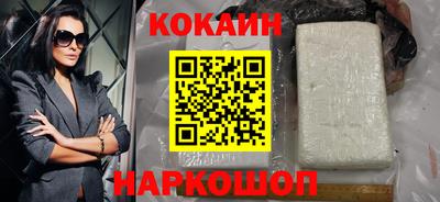 эйфоретик Коммунар