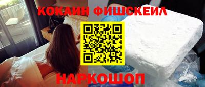 эйфоретик Коммунар
