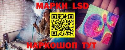 трава Конаково
