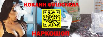эйфоретик Коммунар