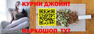 ALPHA PVP Комсомольск-на-Амуре