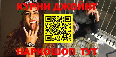 ALPHA PVP Комсомольск-на-Амуре