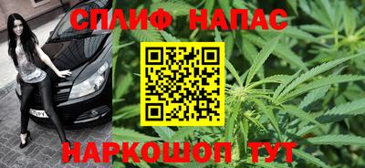 ALPHA PVP Комсомольск-на-Амуре