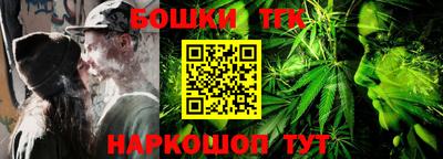 ALPHA PVP Комсомольск-на-Амуре