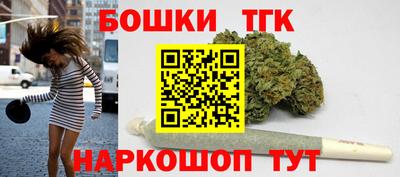 трава Конаково