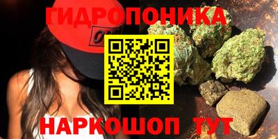 трава Конаково