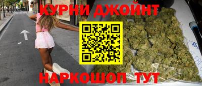 трава Конаково