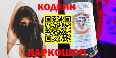 трава Конаково