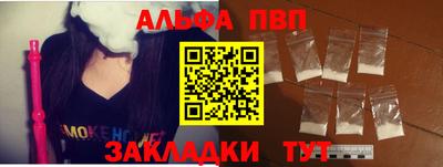 трава Конаково