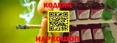трава Конаково