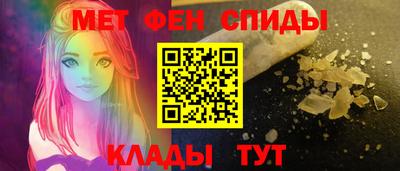 эйфоретик Коммунар