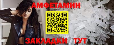 эйфоретик Коммунар