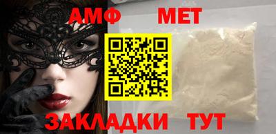 трава Конаково