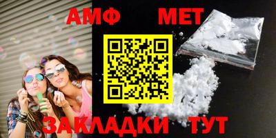 трава Конаково