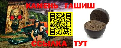 эйфоретик Коммунар
