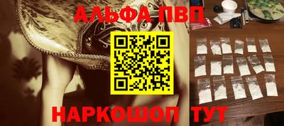 эйфоретик Коммунар