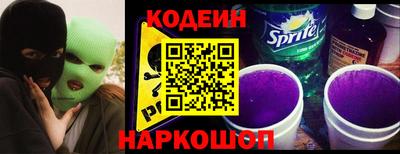 трава Конаково