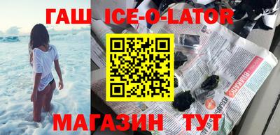 трава Конаково