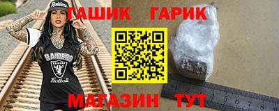 эйфоретик Коммунар
